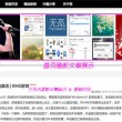 香港6合开奖官网走势图表